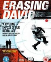 Erasing David /  